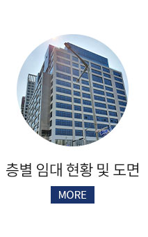 영종 국제도시 스타타워2