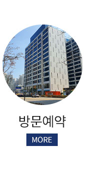 영종 국제도시 스타타워2